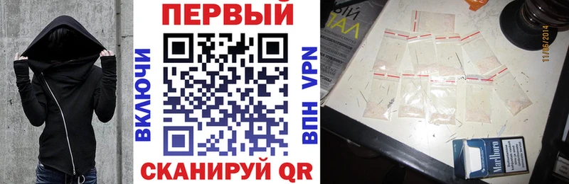 Amphetamine 97%  Яранск 