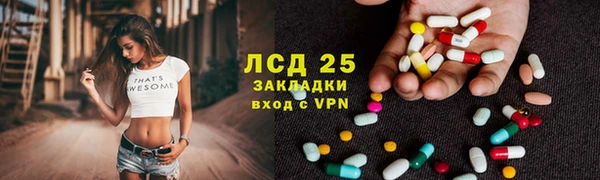 герыч Наволоки