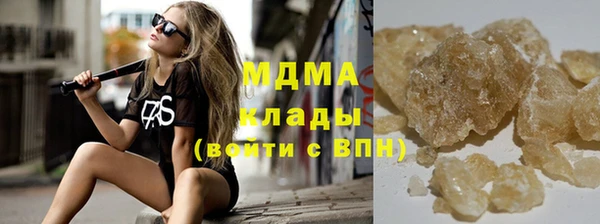 мет Надым