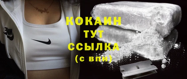герыч Наволоки