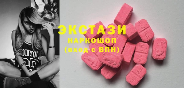 мет Надым