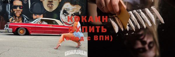 МДМА Навашино