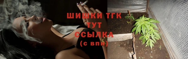 МДМА Навашино