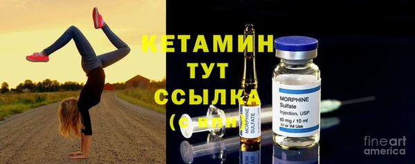 мет Надым