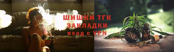 МДМА Навашино