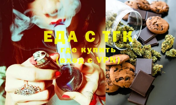 МДМА Навашино