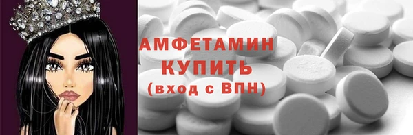 герыч Наволоки