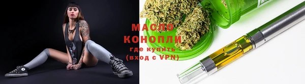 герыч Наволоки