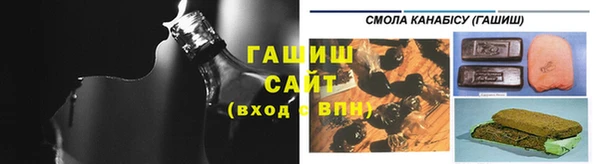 МДМА Навашино
