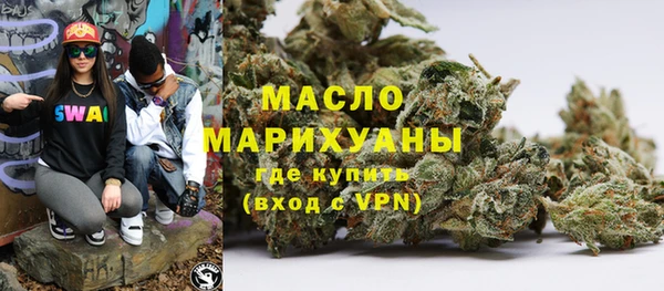 герыч Наволоки