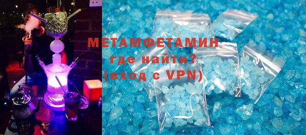 герыч Наволоки