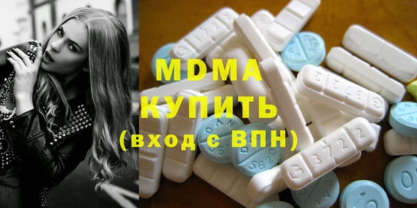 герыч Наволоки
