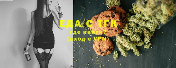 мет Надым