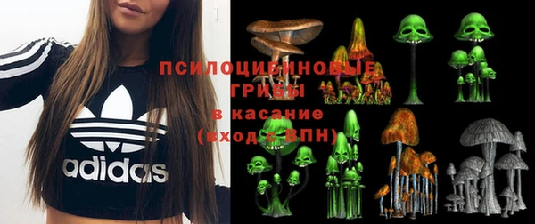 герыч Наволоки